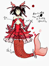 Kurokawa Otogi
