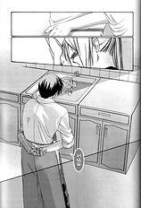 Bambi Takada - Hermaphrodite V08 [Fma][ENG]