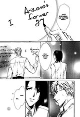 Myuuzu Gakuen De Aou Vol.1