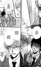 Koi Wa Ina Mono Myouna Mono