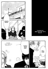Konno Keiko Vol.1