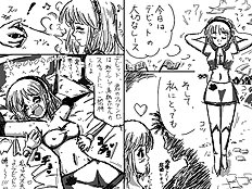 The Tickling Art Of Rui
