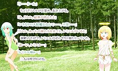 Fabulous outdoor, futanari, group hentai images