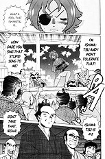 Femme Kabuki 7[ENG]