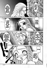 Soul Chain[ENG]
