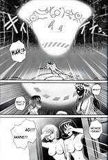 Dulce Report 7