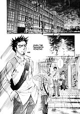 Dakishimetakunai