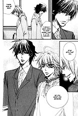 Miwaku No Ringo