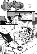 Okane Ga Nai Vol.1