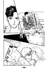 Lucky Kun Vol.1