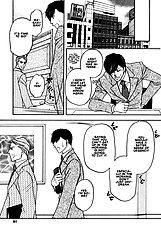 Yome Ni Konai Ka Vol.1
