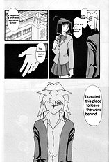 Wrong Memory