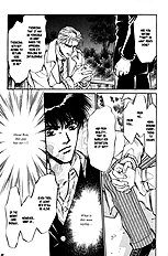 Yume No Kodomo Vol.3