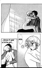 Neon Genesis of Evangelion Project E