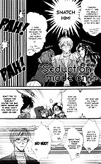 Koi Wa Ina Mono Myouna Mono