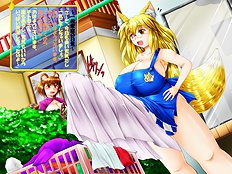 Futanari Stranger Daughter Planet Estrus