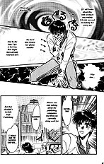 Yume No Kodomo Vol.3