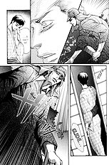 Yajuu Gunsou To Aigan Guni