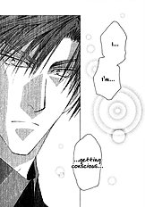 Okane Ga Nai Vol.7