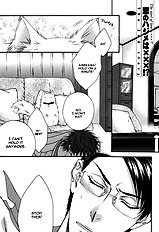 Katekyo Vol.1