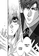 Okane Ga Nai Vol.7