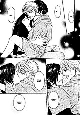 Yome Ni Konai Ka Vol.2