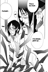 Warera no Houfuku no Tameni Shi ni Irite