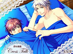 Yaoi images set 037