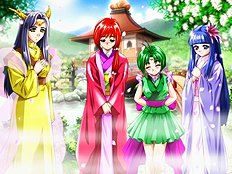 Koihime