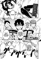 Tsundero[ENG]