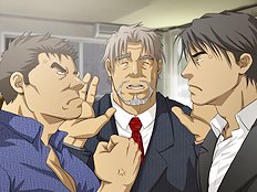 Yaoi images set 031