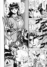 ANZUCHAN FOREVER