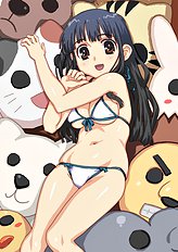 Hirose
