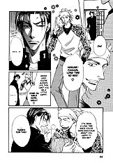 Koi Cha No Osahou Vol.1