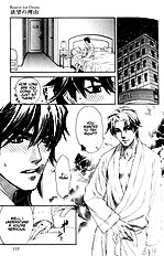 Dakishimetakunai
