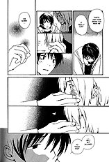 Kodomo No Iibun Vol.1