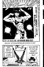 Ogenki Clinic Vol.1
