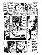 Chiyoji Tomo - Miss 130 T1 Part 1