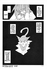 Soul Chain[ENG]