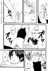 SasuNaru Ero Anthology