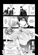 Okane Ga Nai Vol.6