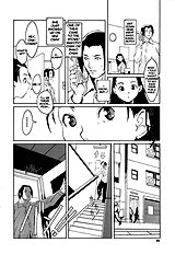 Changeling [Noukyuu] [ENG]