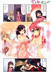 Artist galleries 5