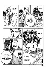 1999 Shanghai Vol.1