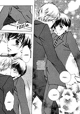 Goshujinsama Ni Ki Wo Tsukete