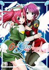 G-SEED Angel