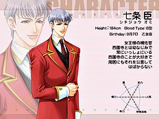 Yaoi images set 032