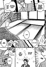 Yome Ni Konai Ka Vol.2
