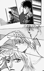 Yume No Kodomo Vol.2