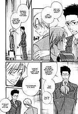 Ai Ga Aru Kara Vol.1